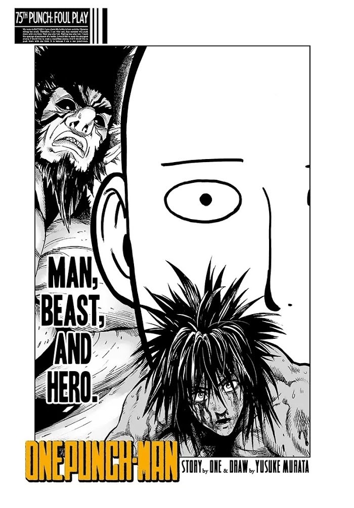 One Punch Man - Chapter 75 image 01